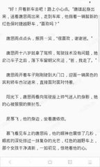 乐鱼官网登录